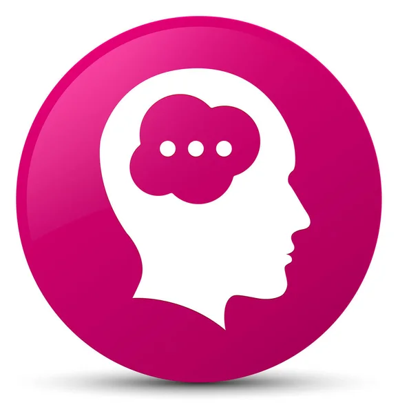 Cérebro ícone cabeça rosa botão redondo — Fotografia de Stock