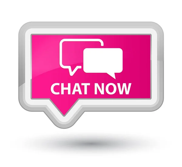 Chat ahora prime botón de bandera rosa —  Fotos de Stock