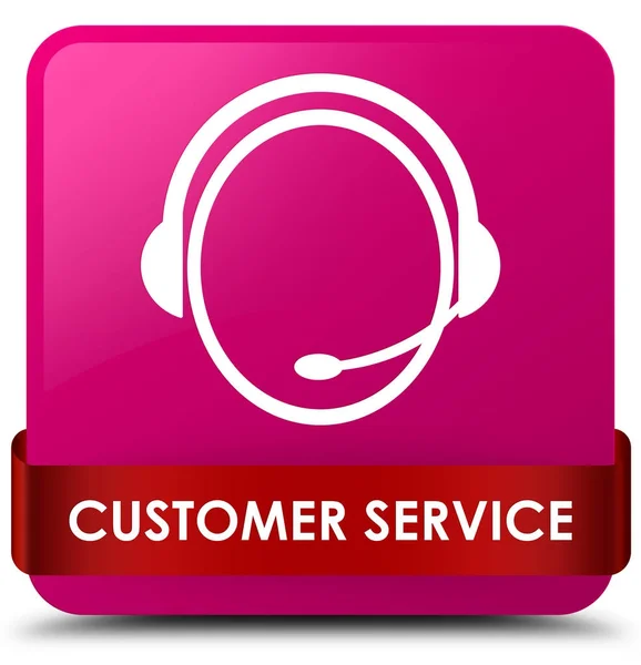 Zákazníkům služby (zákaznické péče ikonu) růžové čtvercové tlačítko červené lemy — Stock fotografie