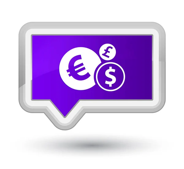 財政アイコン プライム紫バナー ボタン — ストック写真