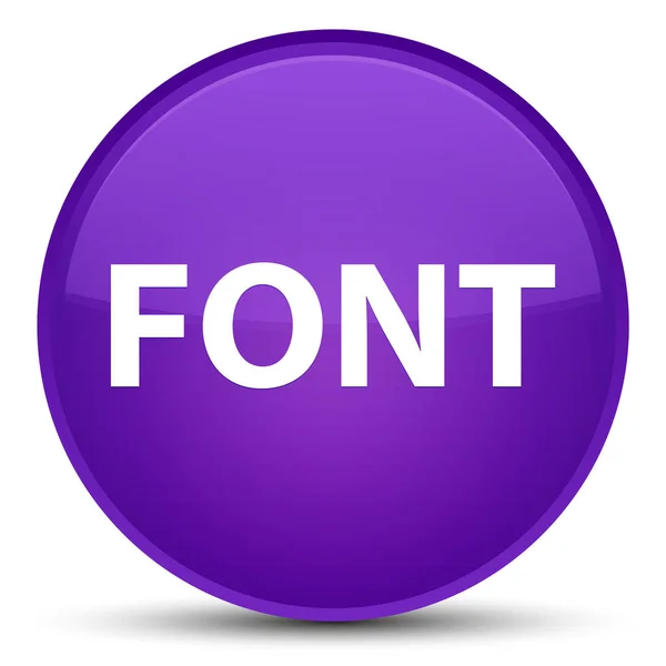 Carattere special purple round button — Foto Stock