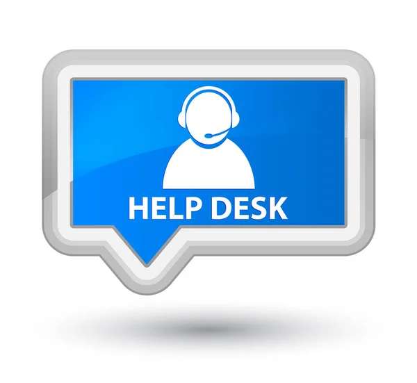 Help desk (customer care icon) prime cyan blue banner button