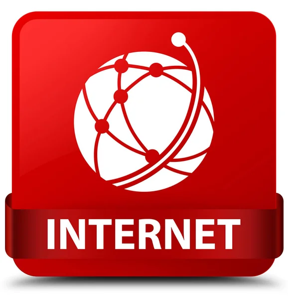 インターネット (グローバル ネットワーク アイコン) 赤い正方形ボタン赤いリボン m — ストック写真