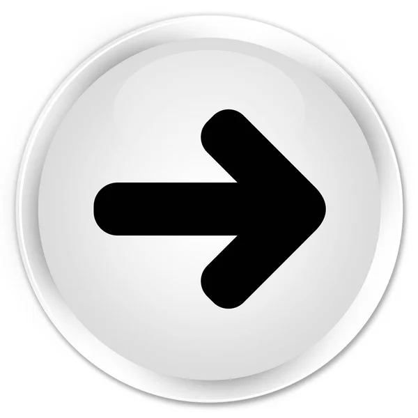Следующая значок со стрелкой премиум белая круглая кнопка — стоковое фото