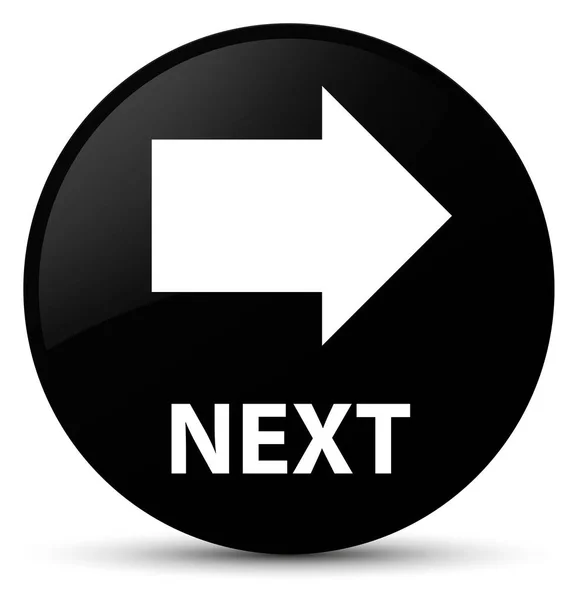 Next black round button — Stock Photo, Image