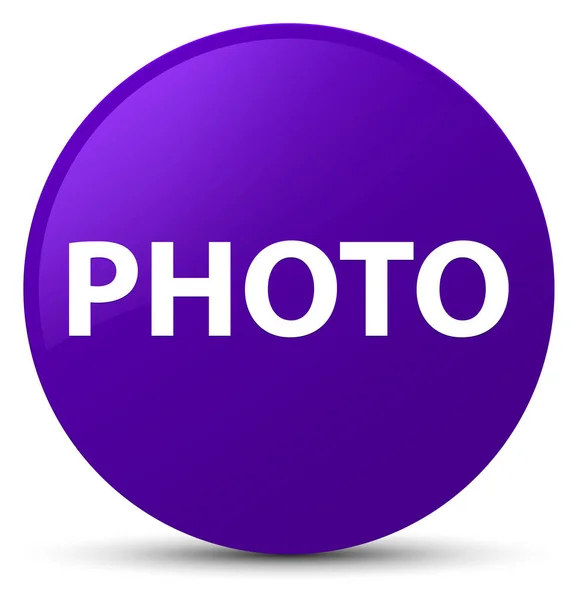 Foto lila runda knappen — Stockfoto