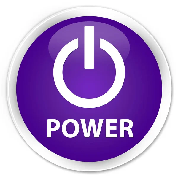 Power premium lila runda knappen — Stockfoto