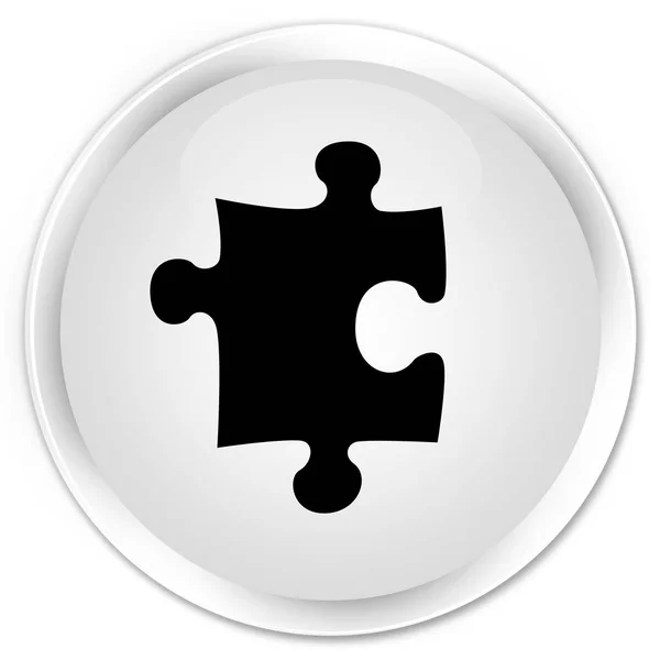 パズルのアイコン プレミアム ボタン ラウンド ホワイト — ストック写真