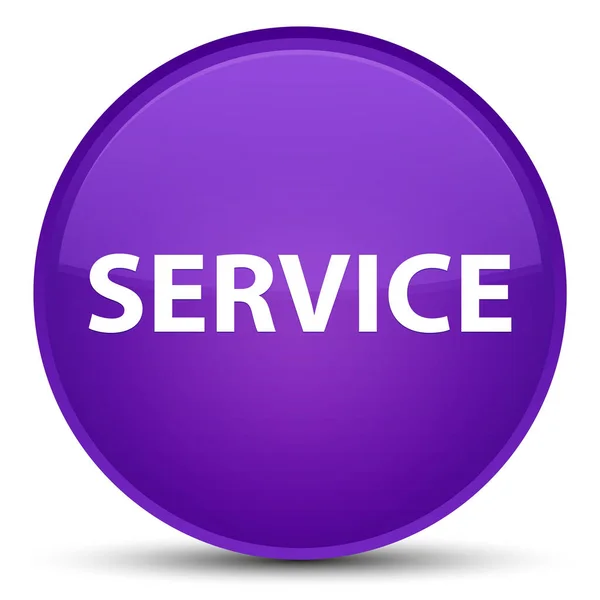 Service special purple round button — Stock Photo, Image