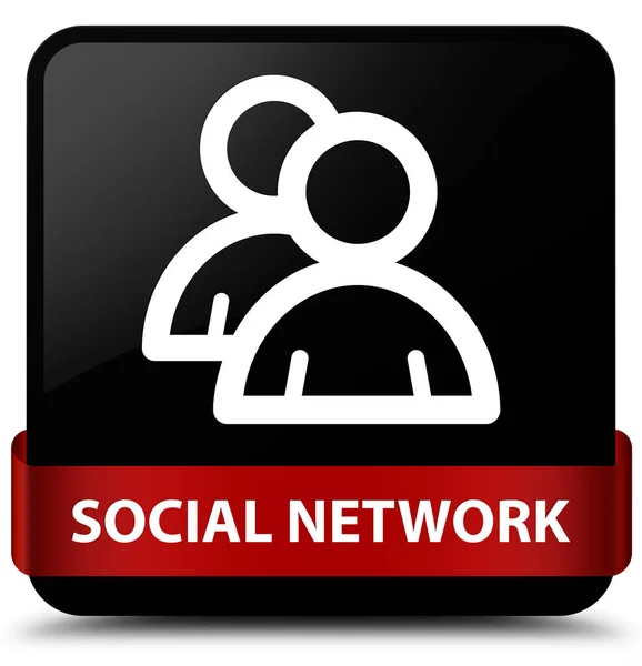 Sociaal netwerk (groepspictogram) zwarte vierkante knop rood lint in mi — Stockfoto