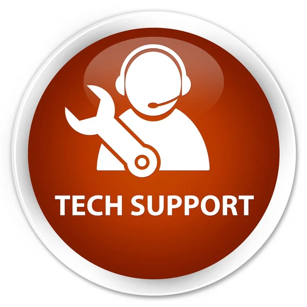 Tech support premium bruna runda knappen — Stockfoto