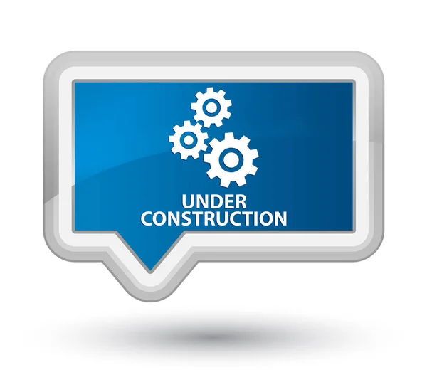 Under construction (gears icon) prime blue banner button — Stock Photo, Image