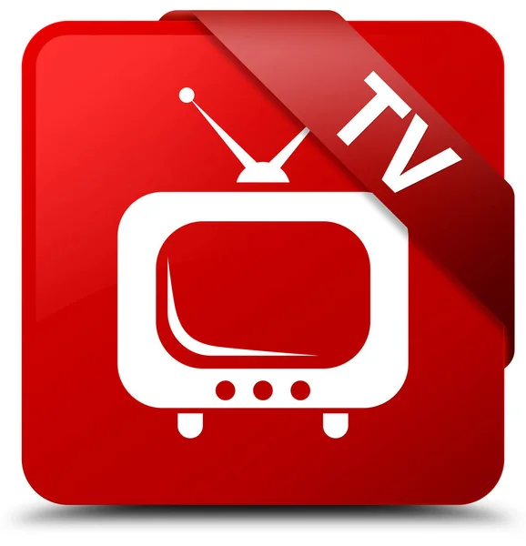 Telewizor plac czerwony przycisk czerwoną wstążką w rogu — Zdjęcie stockowe