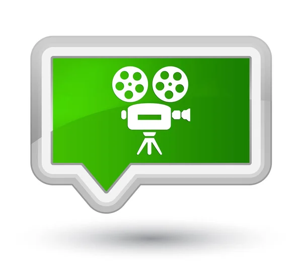 Prvotřídní zelený nápis tlačítko video kamera — Stock fotografie