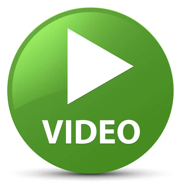 Video mjuka gröna runda knappen — Stockfoto