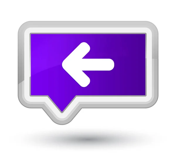 Back arrow icon prime purple banner button — Stock Photo, Image