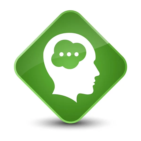 Brain head icon elegant soft green diamond button — Stock Photo, Image