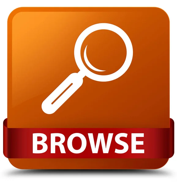 Browse brown square button red ribbon in middle — Stock Photo, Image