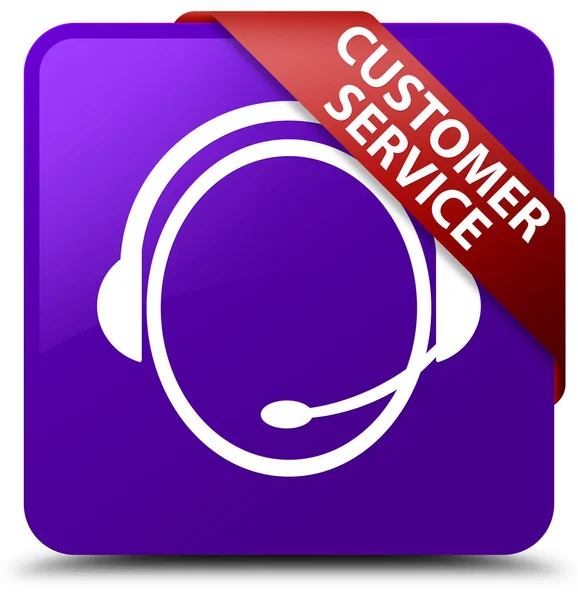 Zákazníkům služby (zákaznické péče ikonu) fialové čtvercové tlačítko červené r — Stock fotografie