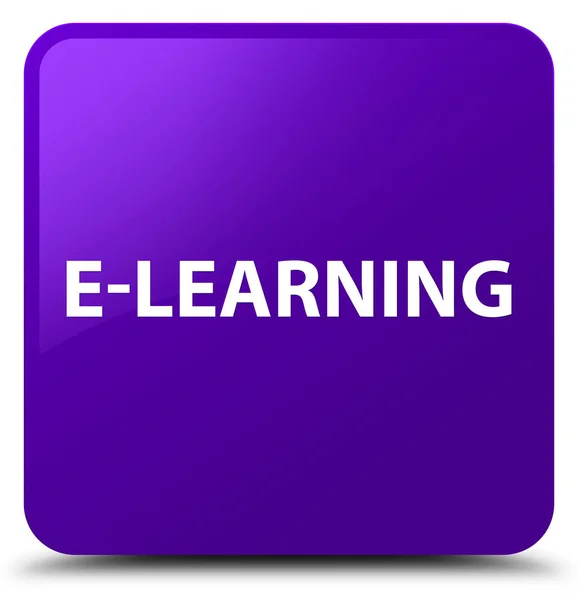 E-learning fioletowy kwadratowy przycisk — Zdjęcie stockowe