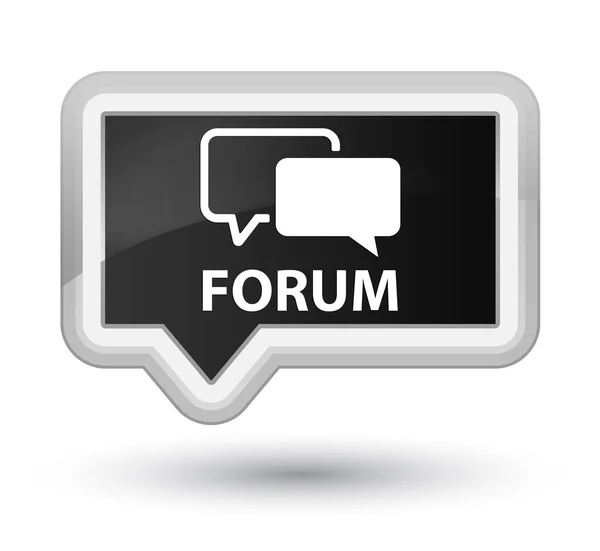 Forum primo pulsante banner nero — Foto Stock