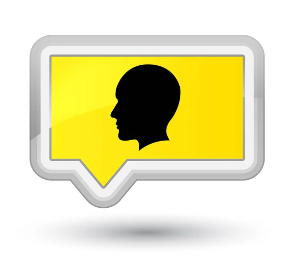 頭男性顔アイコン プライムの黄色いバナー ボタン — ストック写真