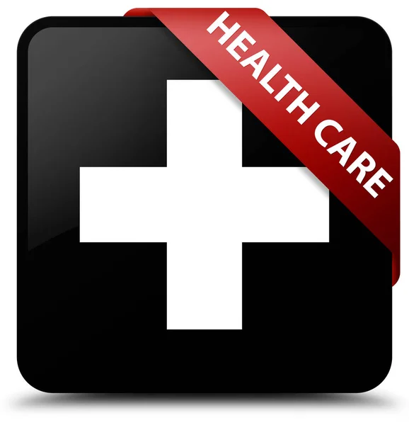 Health care (plus sign) black square button red ribbon in corner — Stock Photo, Image