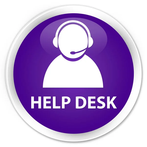 Mesa de ajuda (ícone de atendimento ao cliente) botão redondo roxo premium — Fotografia de Stock