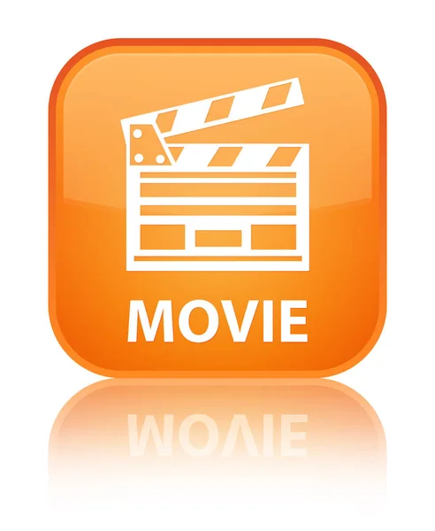 映画 (シネマ クリップ アイコン) 特別なオレンジ色の正方形ボタン — ストック写真