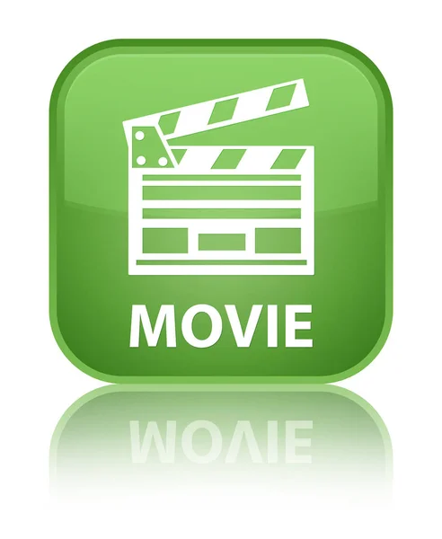 映画 (シネマ クリップ アイコン) 特別な柔らかい緑四角ボタン — ストック写真