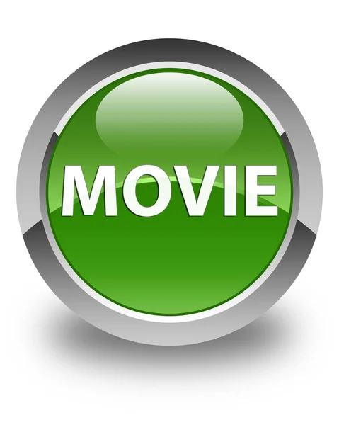 영화 광택 있는 부드러운 녹색 라운드 버튼 — 스톡 사진