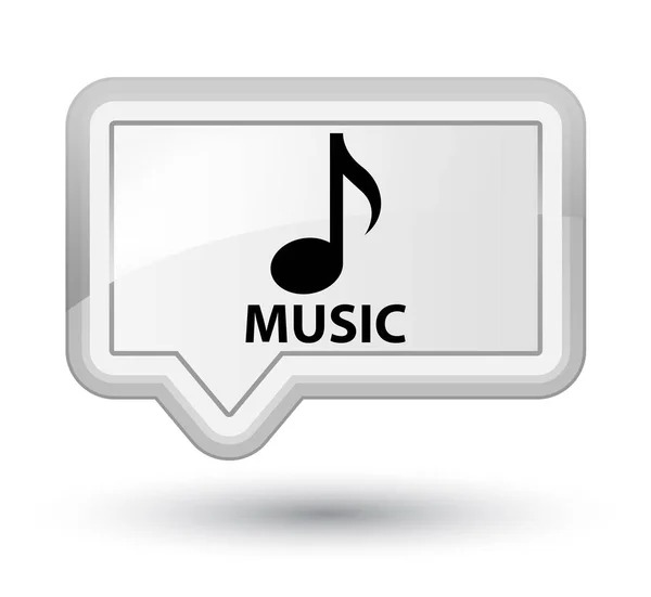 Muzyka prime przycisk biały sztandar — Zdjęcie stockowe