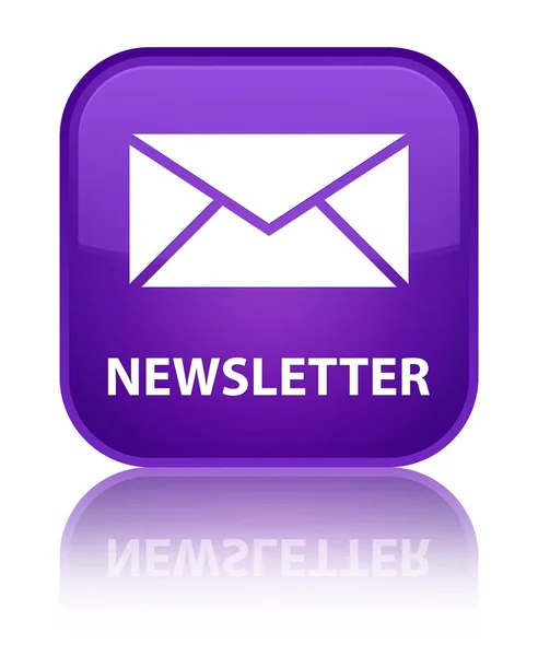 ニュースレター特別な紫色の正方形ボタン — ストック写真