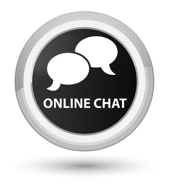 Online chat-sessie eerste zwarte ronde knop — Stockfoto