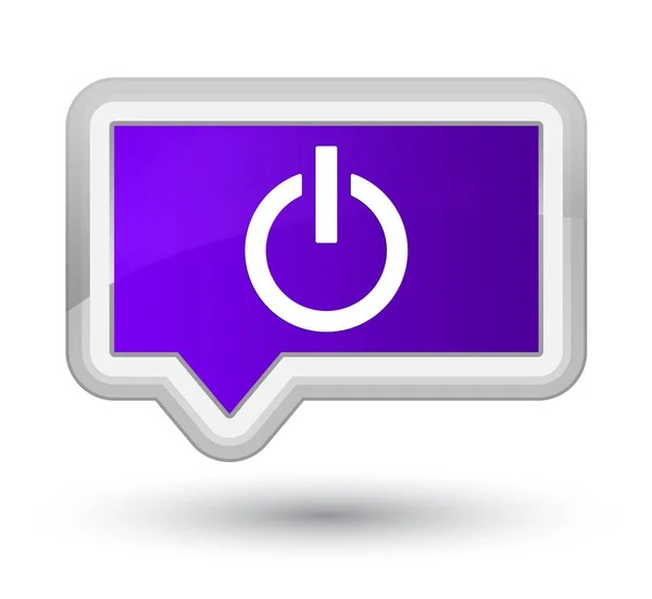 Піктограма живлення кнопка простого фіолетового банера — стокове фото