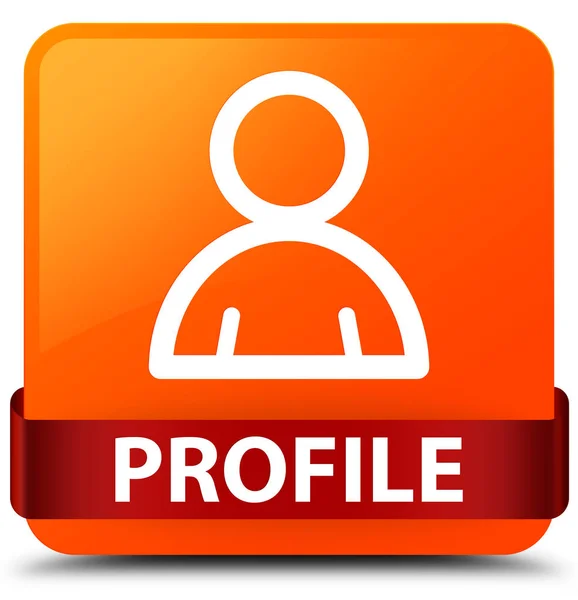 Profil (ikona składnika) pomarańczowy przycisk kwadratowy czerwoną wstążką w środku — Zdjęcie stockowe