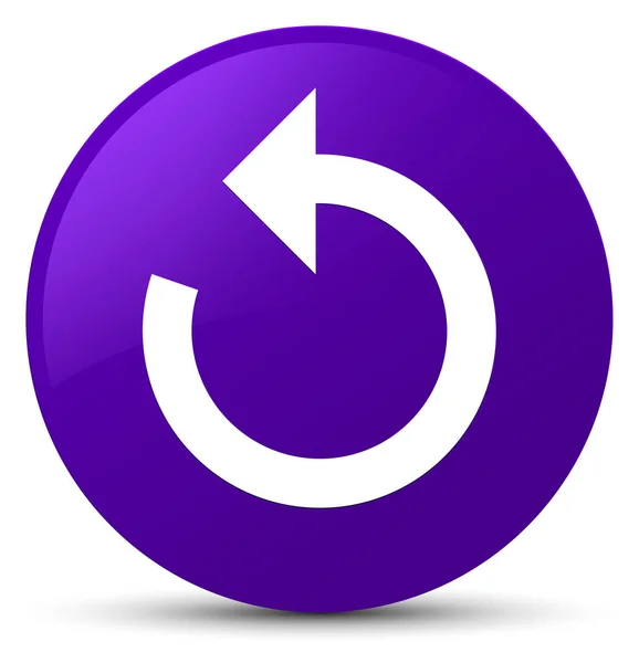 Pfeil-Symbol lila runde Taste aktualisieren — Stockfoto