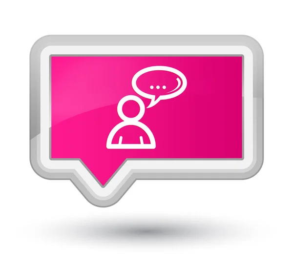 Ícone de rede social botão de banner rosa prime — Fotografia de Stock