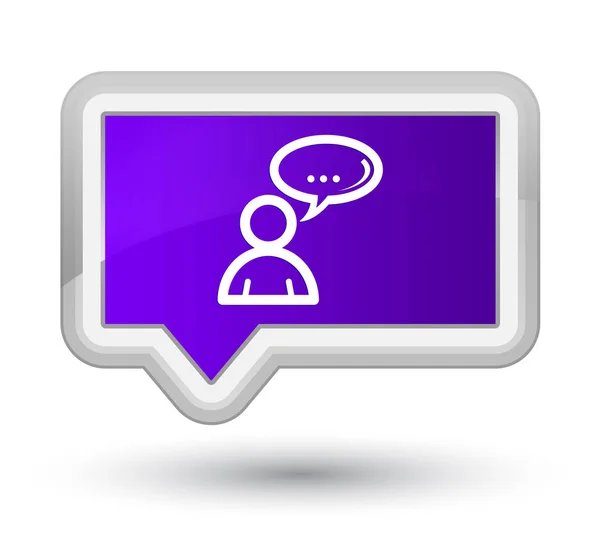 Social network icon prime purple banner button