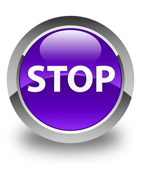 光沢のある紫の丸いボタンを停止します。 — ストック写真