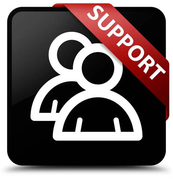 Support (group icon) black square button red ribbon in corner — Stock Photo, Image