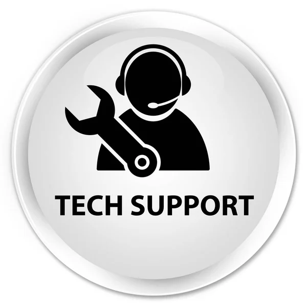 Tech ondersteuning premium wit ronde knop — Stockfoto