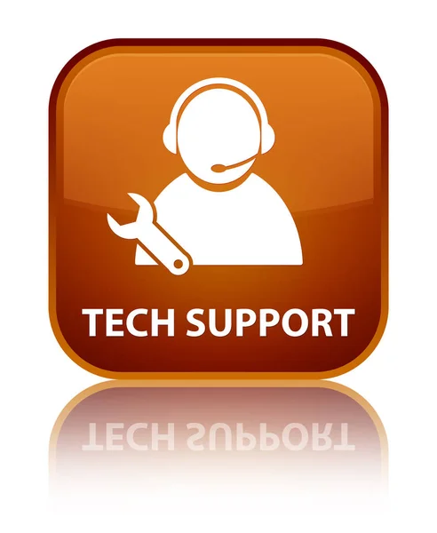 Tech ondersteuning speciale bruin vierkante knop — Stockfoto