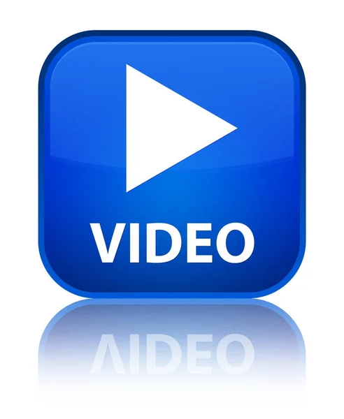 Video speciale pulsante quadrato blu — Foto Stock