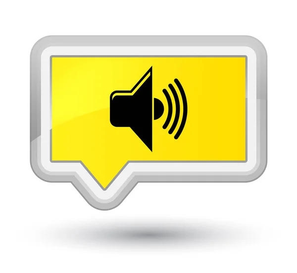 音量アイコン プライム黄色バナー ボタン — ストック写真