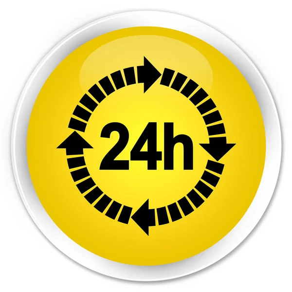 24 시간 배달 아이콘 프리미엄 옐로우 라운드 버튼 — 스톡 사진