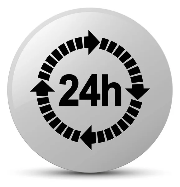 24 時間配信アイコン白い円形のボタン — ストック写真
