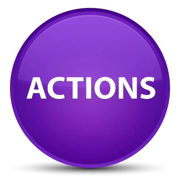 Akcje specjalne fioletowy okrągły przycisk — Zdjęcie stockowe