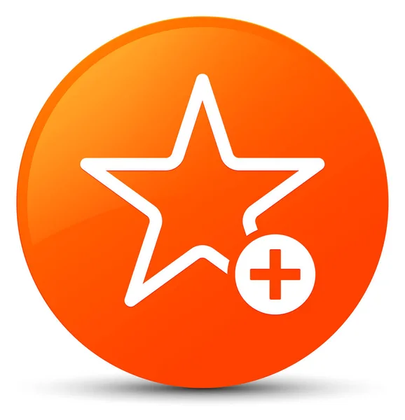Kedvenc ikon a narancssárga, kerek gomb hozzáadása — Stock Fotó