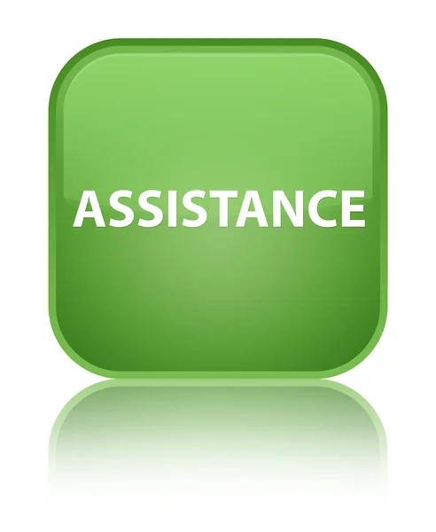 Pomoc specjalna miękkie zielony przycisk kwadratowy — Zdjęcie stockowe